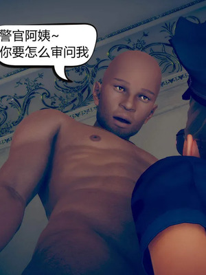 [达也先生] 在你妈妈家 01～07<br /> [中国語]_1296_037