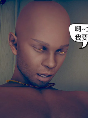 [达也先生] 在你妈妈家 01～07<br /> [中国語]_1306_047