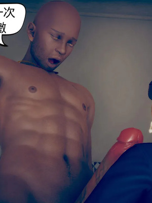 [达也先生] 在你妈妈家 01～07<br /> [中国語]_1311_052