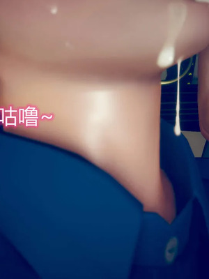 [达也先生] 在你妈妈家 01～07<br /> [中国語]_1315_056