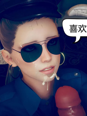 [达也先生] 在你妈妈家 01～07<br /> [中国語]_1318_059