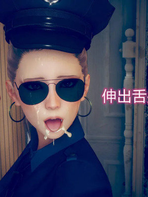 [达也先生] 在你妈妈家 01～07<br /> [中国語]_1322_063