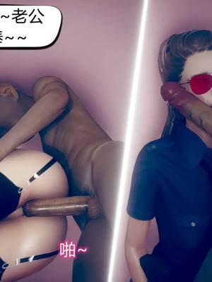 [达也先生] 在你妈妈家 01～07<br /> [中国語]_1352_093