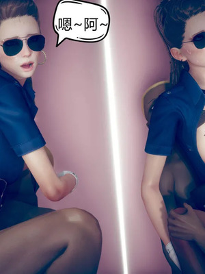 [达也先生] 在你妈妈家 01～07<br /> [中国語]_1353_094