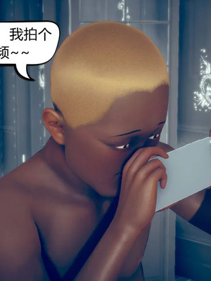 [达也先生] 在你妈妈家 01～07<br /> [中国語]_1372_113