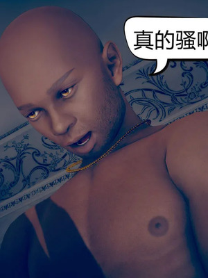 [达也先生] 在你妈妈家 01～07<br /> [中国語]_1379_120