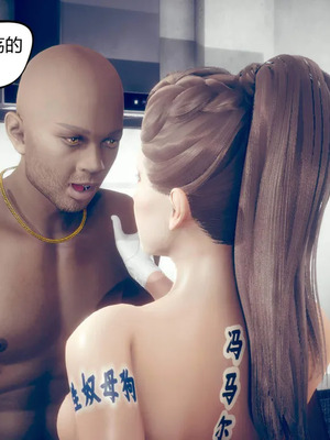 [达也先生] 在你妈妈家 01～07<br /> [中国語]_1414_155