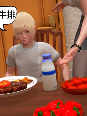 [达也先生] 在你妈妈家 01～07<br /> [中国語]_1425_166