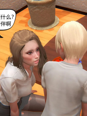 [达也先生] 在你妈妈家 01～07<br /> [中国語]_1431_172