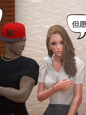 [达也先生] 在你妈妈家 01～07<br /> [中国語]_1438_179