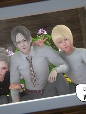 [达也先生] 在你妈妈家 01～07<br /> [中国語]_1439_180