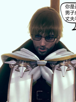 [达也先生] 在你妈妈家 01～07<br /> [中国語]_1446_187