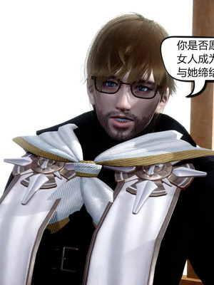 [达也先生] 在你妈妈家 01～07<br /> [中国語]_1448_189