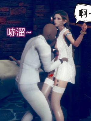 [达也先生] 在你妈妈家 01～07<br /> [中国語]_1485_226