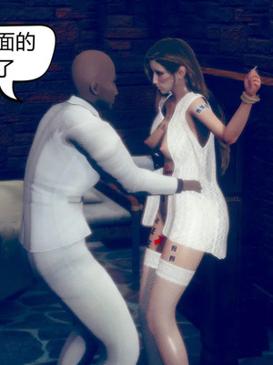 [达也先生] 在你妈妈家 01～07<br /> [中国語]_1487_228