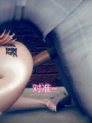 [达也先生] 在你妈妈家 01～07<br /> [中国語]_1505_246