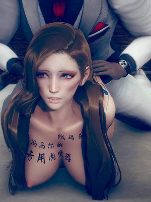 [达也先生] 在你妈妈家 01～07<br /> [中国語]_1508_249