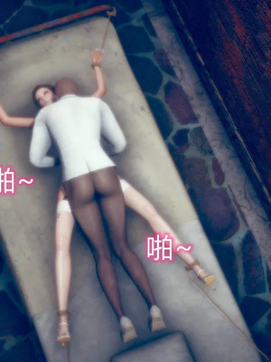 [达也先生] 在你妈妈家 01～07<br /> [中国語]_1513_254