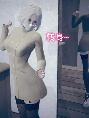 [达也先生] 在你妈妈家 01～07<br /> [中国語]_1549_008