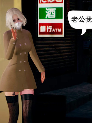 [达也先生] 在你妈妈家 01～07<br /> [中国語]_1551_010