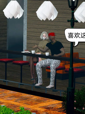 [达也先生] 在你妈妈家 01～07<br /> [中国語]_1554_013