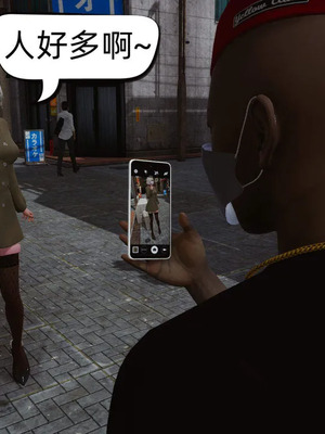 [达也先生] 在你妈妈家 01～07<br /> [中国語]_1582_041