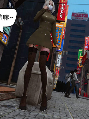 [达也先生] 在你妈妈家 01～07<br /> [中国語]_1585_044