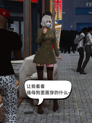 [达也先生] 在你妈妈家 01～07<br /> [中国語]_1587_046