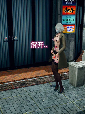 [达也先生] 在你妈妈家 01～07<br /> [中国語]_1588_047