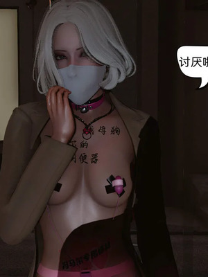 [达也先生] 在你妈妈家 01～07<br /> [中国語]_1631_090