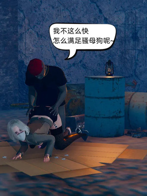 [达也先生] 在你妈妈家 01～07<br /> [中国語]_1648_107