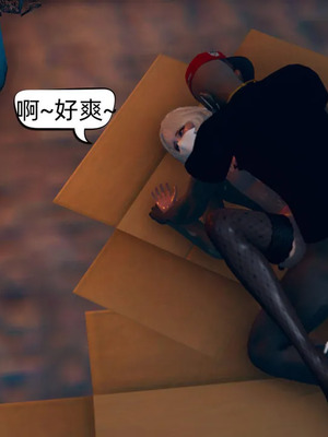 [达也先生] 在你妈妈家 01～07<br /> [中国語]_1652_111