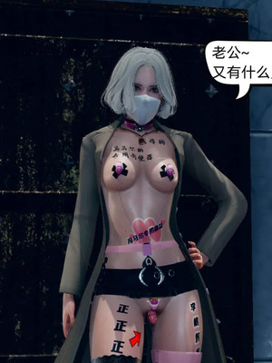 [达也先生] 在你妈妈家 01～07<br /> [中国語]_1719_178