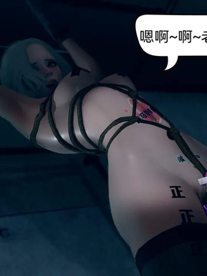 [达也先生] 在你妈妈家 01～07<br /> [中国語]_1763_222