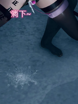 [达也先生] 在你妈妈家 01～07<br /> [中国語]_1787_246