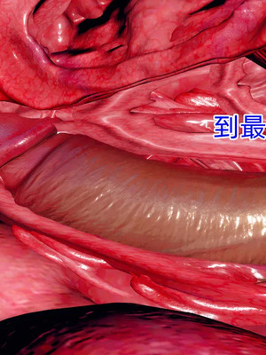 [达也先生] 在你妈妈家 01～07<br /> [中国語]_1797_256