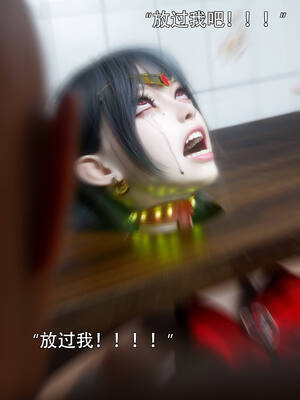 [ryota tanaka] 逆轉S2 05_004