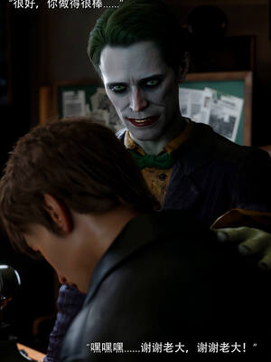 [ryota tanaka] 逆轉S2 05_010