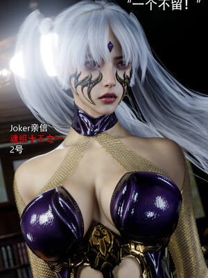 [ryota tanaka] 逆轉S2 05_018