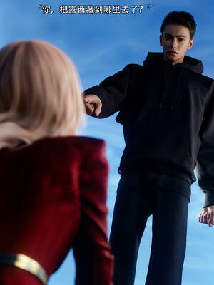 [ryota tanaka] 逆轉S2 05_032