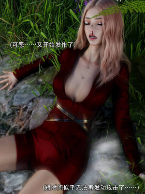 [ryota tanaka] 逆轉S2 05_055