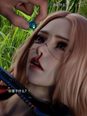 [ryota tanaka] 逆轉S2 05_059