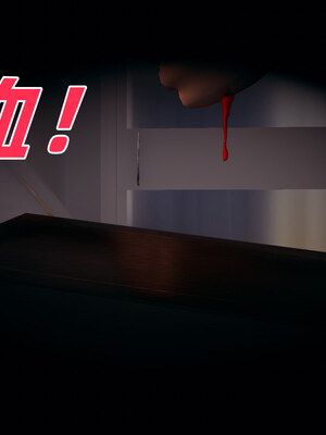 [春天！]美母任务书01-07_0007