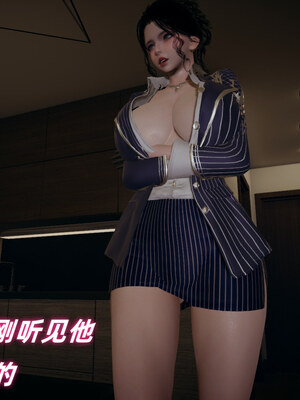 [春天！]美母任务书01-07_0015