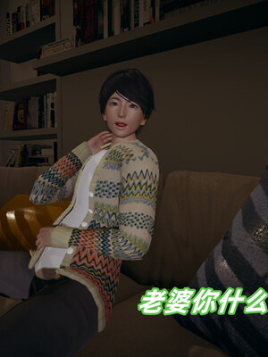 [春天！]美母任务书01-07_0017