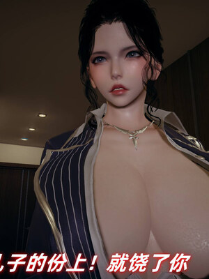 [春天！]美母任务书01-07_0028