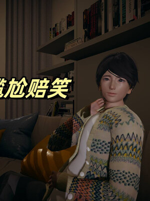 [春天！]美母任务书01-07_0032