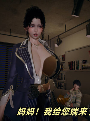 [春天！]美母任务书01-07_0033