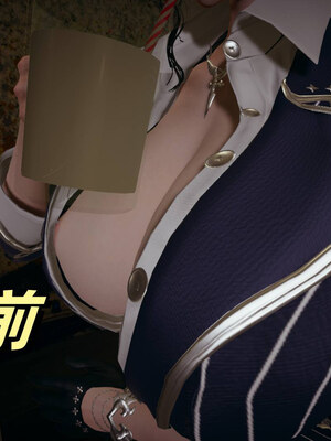 [春天！]美母任务书01-07_0035