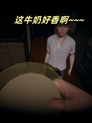 [春天！]美母任务书01-07_0037